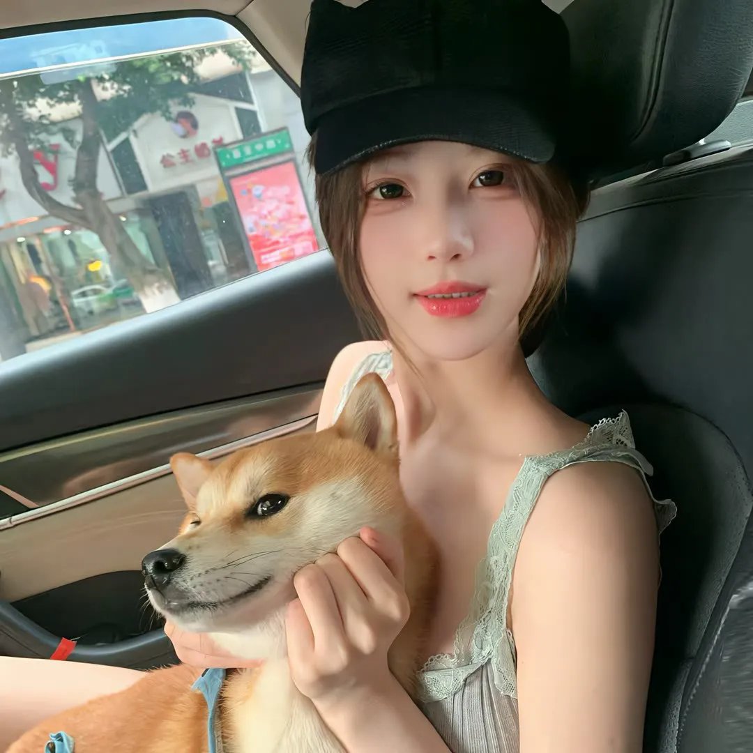 最爱是你